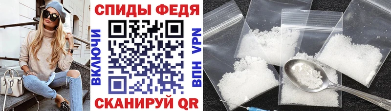 АМФ Розовый  Малаховка 