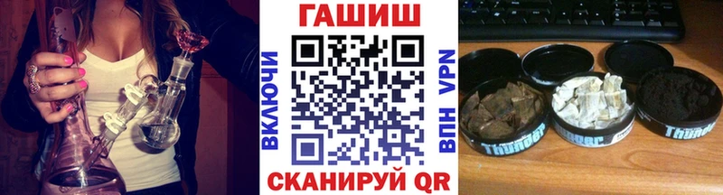 хочу   Малаховка  ГАШИШ индика сатива 