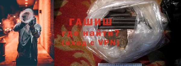 мефедрон VHQ Бугульма