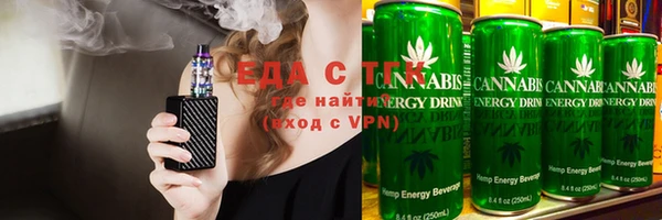 MDMA Бородино