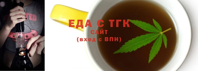 меф VHQ Бронницы