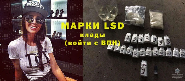 мефедрон VHQ Бугульма